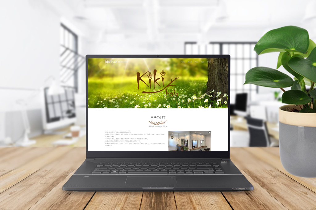 美容院(ビューティサロン)のホームページ